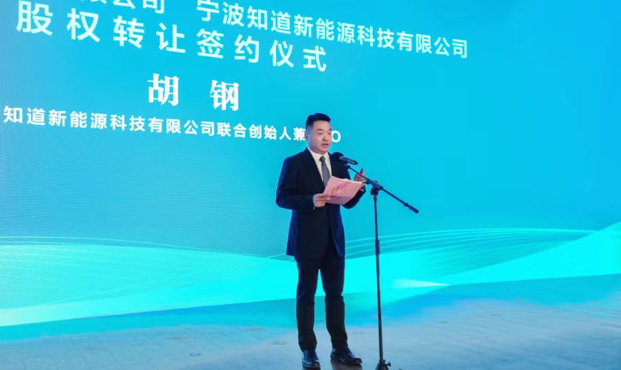 8868体育平台·(中国)官方网站