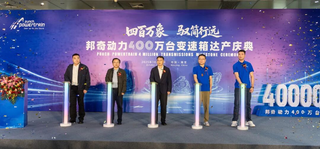 8868����ƽ̨��(�й�)�ٷ���վ