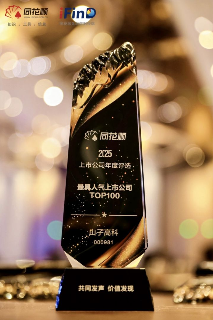 8868����ƽ̨��(�й�)�ٷ���վ